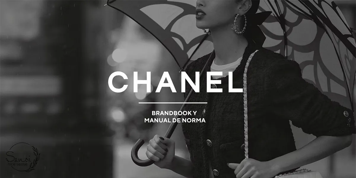 شنل(Chanel)