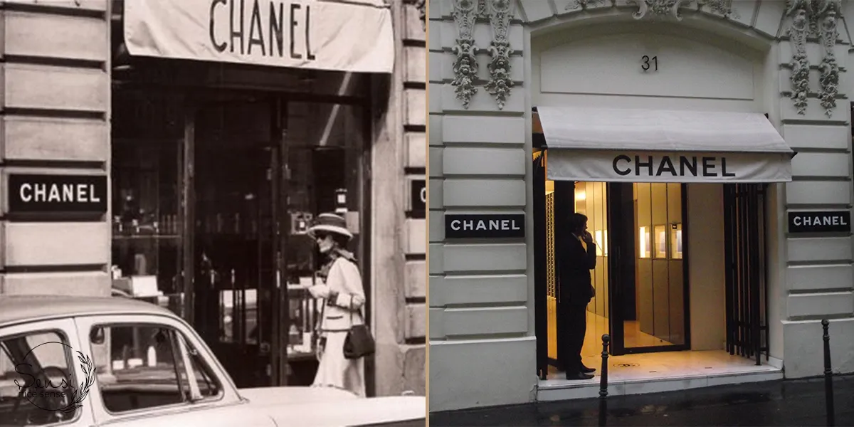 شنل(Chanel)