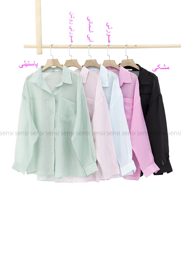 شومیزشیشه ای رنگی کد1002784