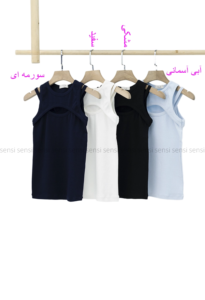 کراپ تاپ چشمی کد1002703