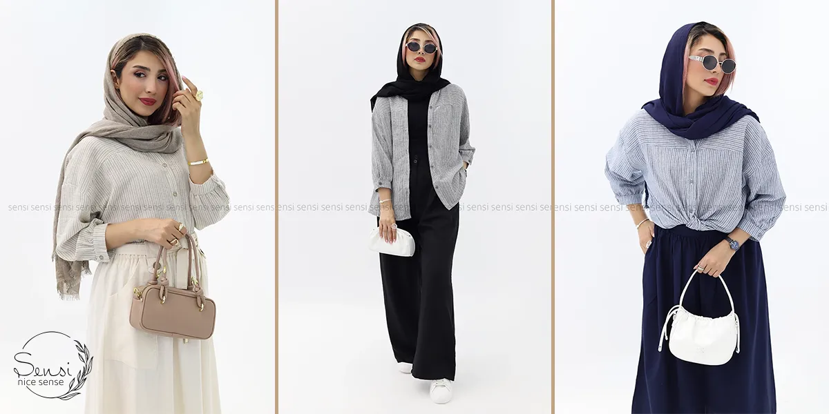 مناسب برای تکمیل استایل