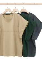 تیشرت باکسی خفاشی آسیتن