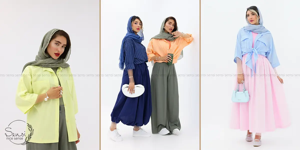 سنسی؛ جایی برای شروع یک استایل متفاوت
