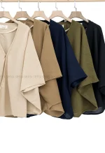 کراپ پانچ کنفی کد1004085
