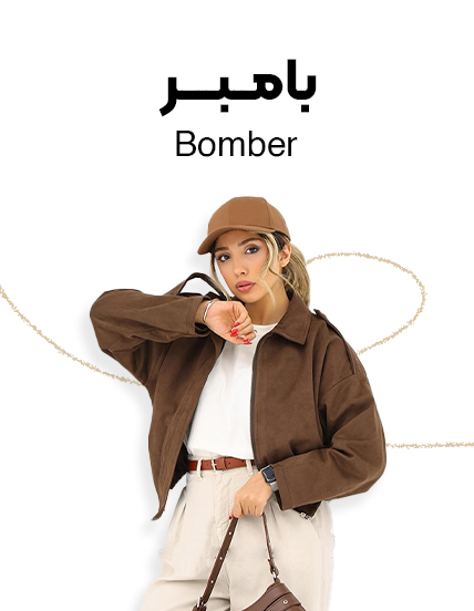 دسته بندی 3
