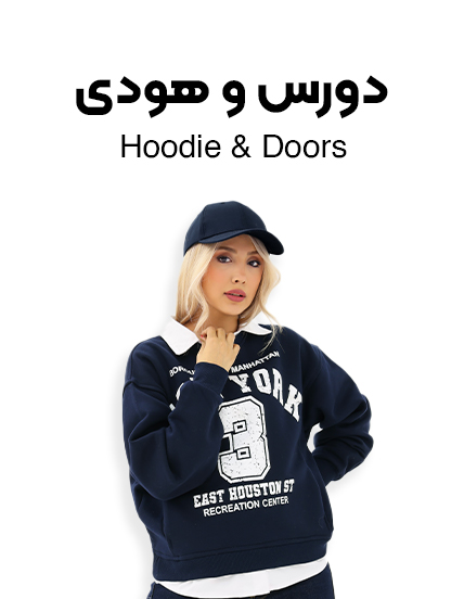 دسته بندی 5