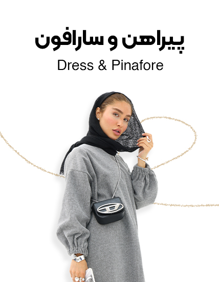 دسته بندی 6