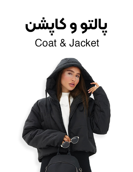 دسته بندی 7
