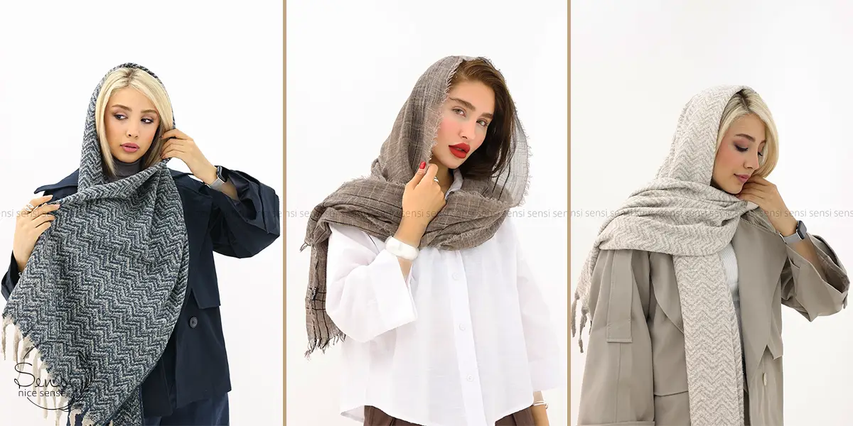 استایل با شال‌های طرح‌دار و ساده