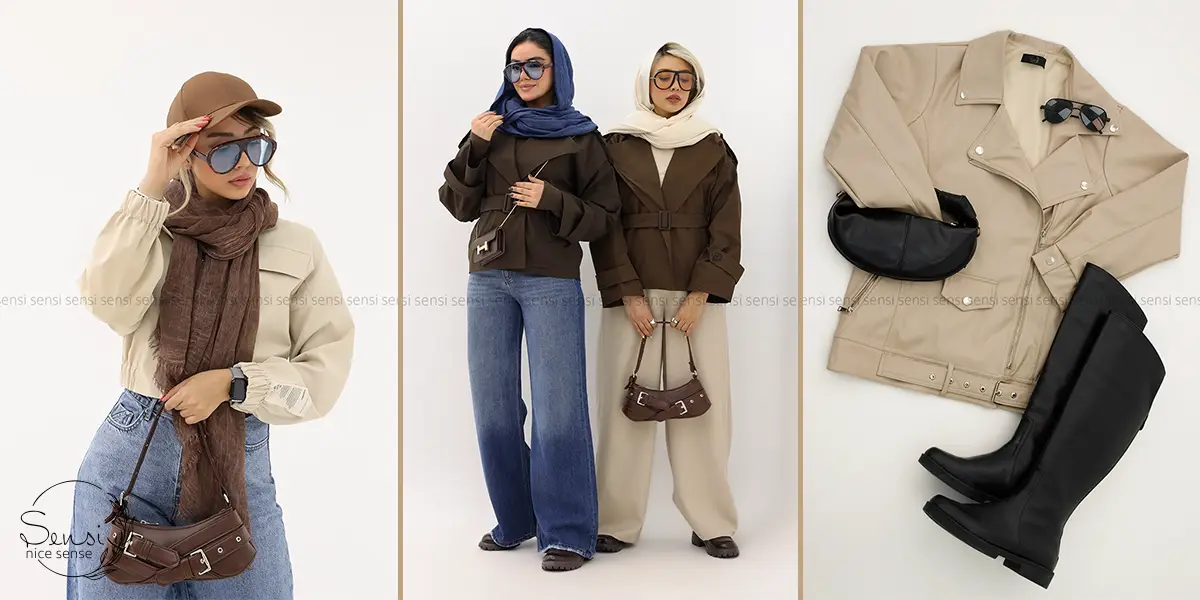 کوچک، استایل خاص با سنسی