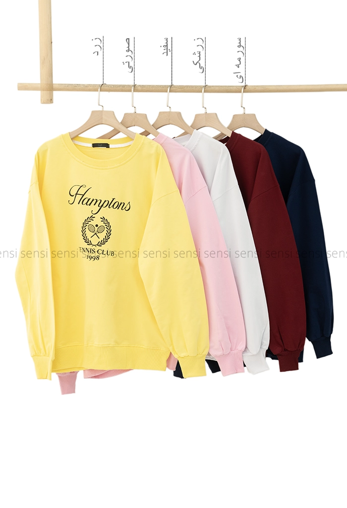 دورس دونخ hamptonsرنگی کد (1) دورس دونخ hamptonsرنگی کد