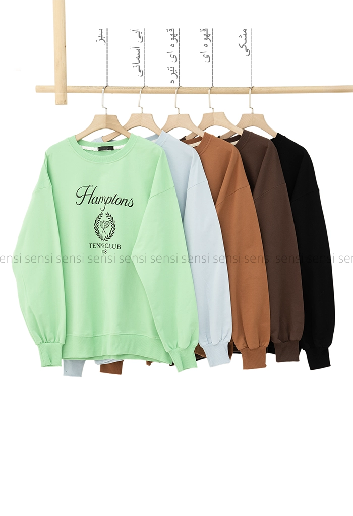 دورس دونخ hamptonsرنگی کد (2) دورس دونخ hamptonsرنگی کد