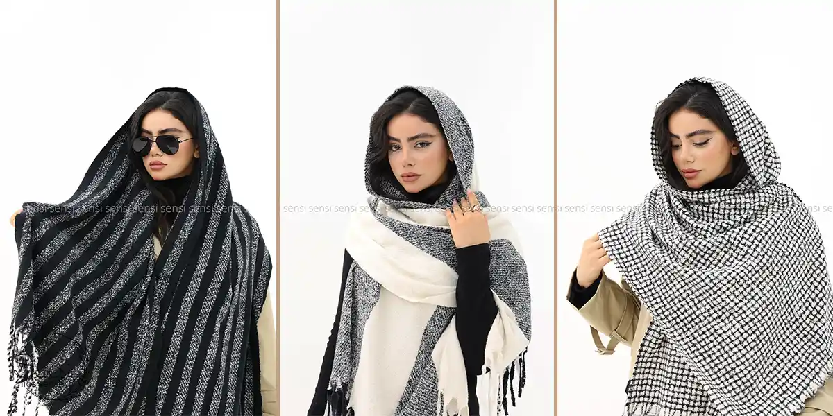 شال ترند