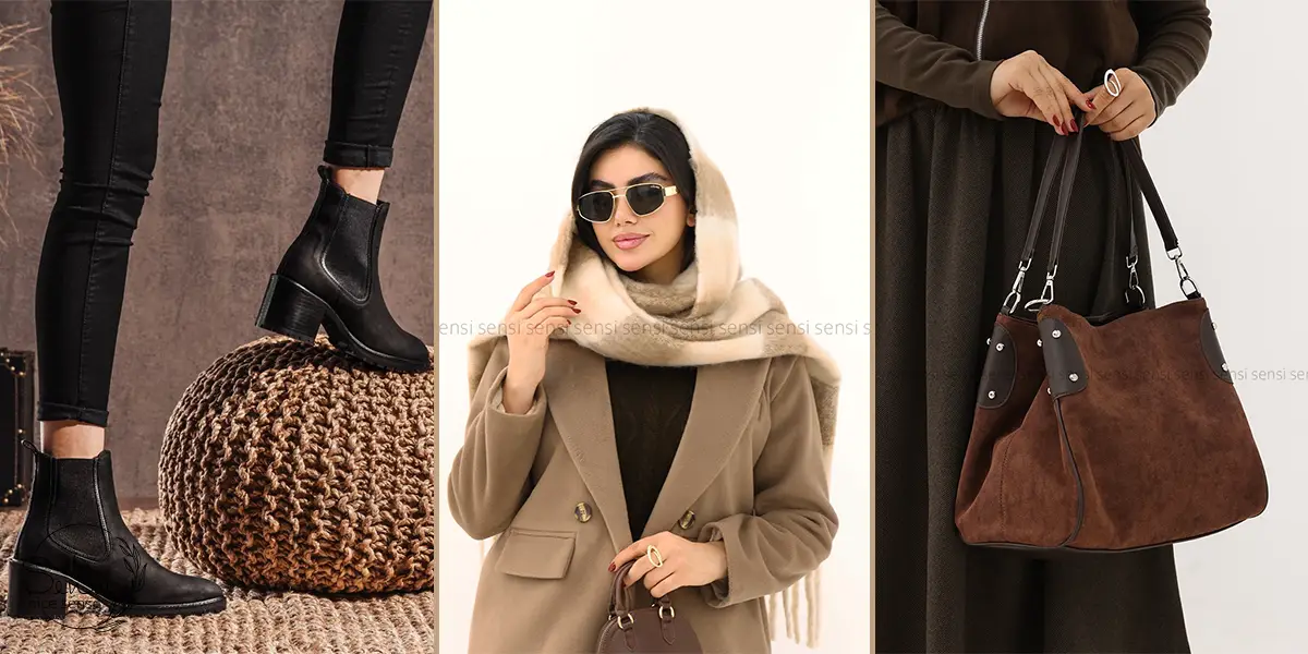 شال، کیف و بوت برای جلوه بهتر لباس