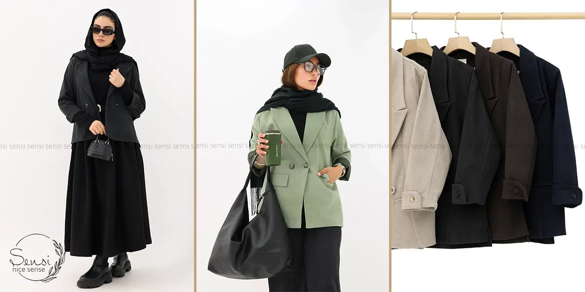 خرید آنلاین انواع کت 