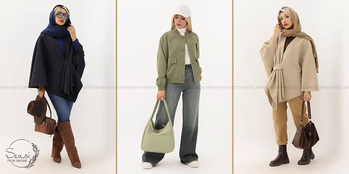 انتخاب خانم‌های با سلیقه برای استایل روزمره