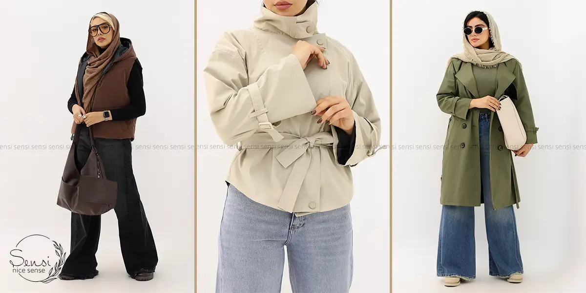 سنسی، انتخاب هوشمند هر خانم شیک‌پوش