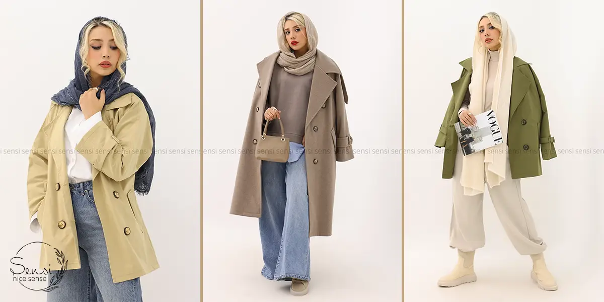 سنسی؛ برای خانم‌هایی که دوست دارند خاص باشند