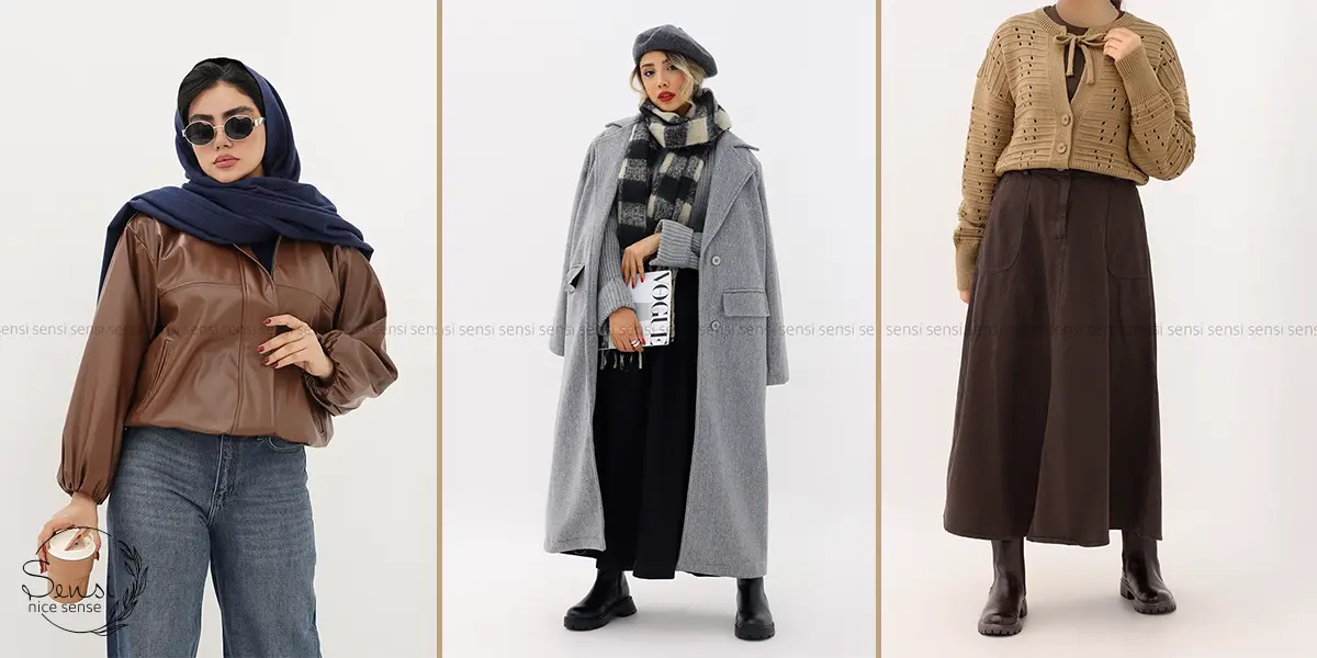 تنوع، کیفیت و جذابیت در یک نگاه