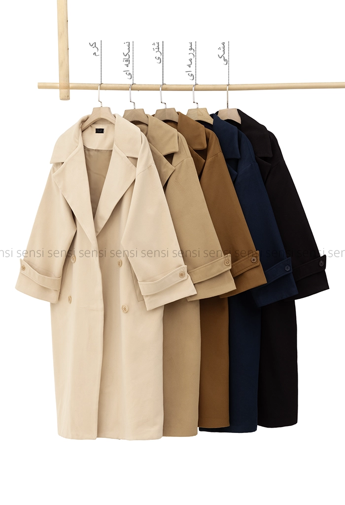 پالتو فوتر جیر آستر دار کد1004955